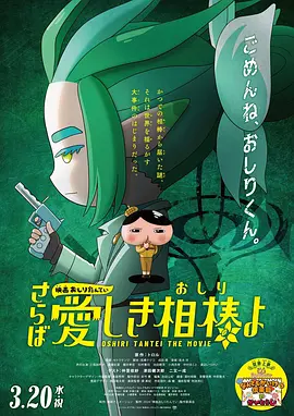 四虎国产精品永久地址99新强