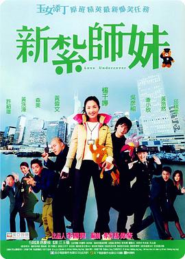 四虎国产精品永久地址99新强